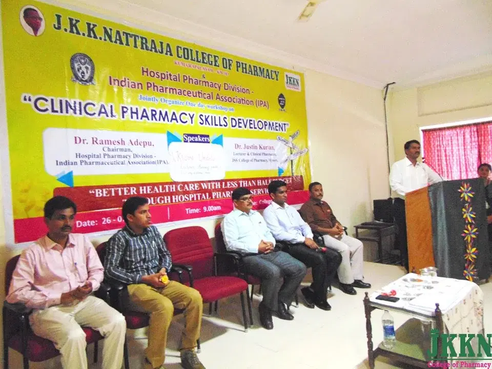 JKKN College Of Pharmacy Namakkal Events photo 19